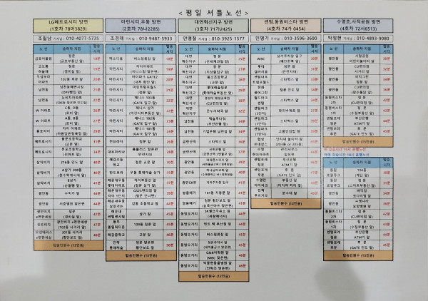 1e5bf509328a85b086323bd15385e29c_1657082887_6929.jpg