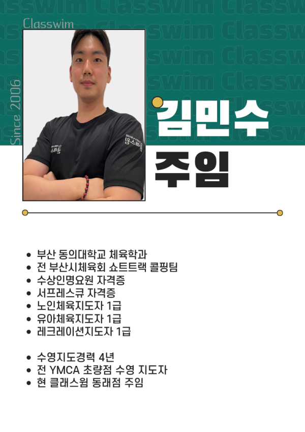 4c75aa3d3581e6b2a8f129aad2d368c2_1788867904_5684.png