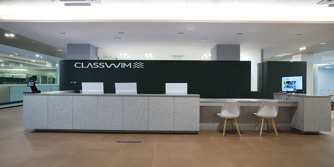 클래스윔 동래점